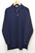 画像1: 90's Polo Ralph Lauren L/S ポロシャツ “MADE IN USA” (1)