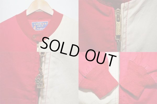 画像4: 60's MIGHTY-MAC ボートジャケット “国際信号旗” (4)