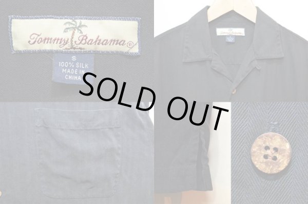 画像3: Tommy Bahama S/S オープンカラーシルクシャツ (3)