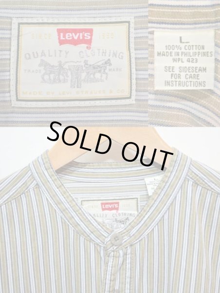 画像3: 90's Levi's マルチストライプ柄 バンドカラーシャツ (3)