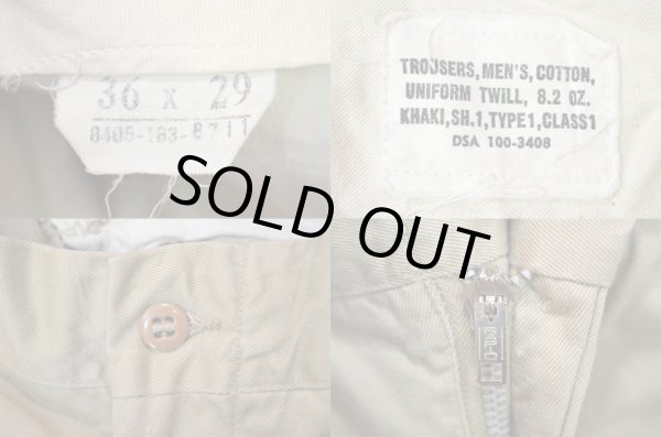 画像3: 60's US.ARMY チノトラウザー “W36 L29” (3)