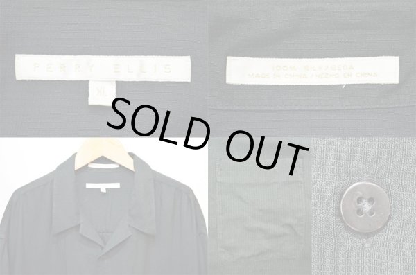 画像3: 90's PERRY ELLIS S/S オープンカラーシルクシャツ (3)