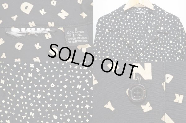 画像3: 90's DKNY S/S 総柄 オープンカラー レーヨンシャツ (3)