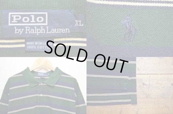 画像3: POLO Ralph Lauren マルチボーダー柄 ポロシャツ (3)
