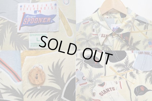 画像3: Rayn Spooner S/S 総柄 レーヨンシャツ “SAN FRANCISCO GIANTS” (3)