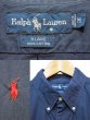 画像3: Polo Ralph Lauren S/S ボタンダウンシャツ “BLAKE  / NAVY” (3)