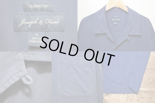 画像3: JOSEPH & FEISS S/S オープンカラーシャツ “Silk” (3)