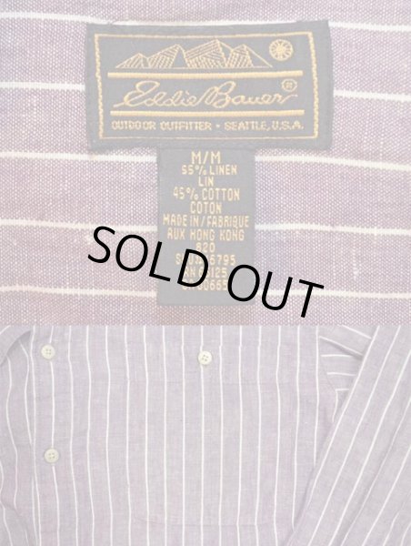 画像3: 80-90's Eddie Bauer バンドカラーシャツ (3)