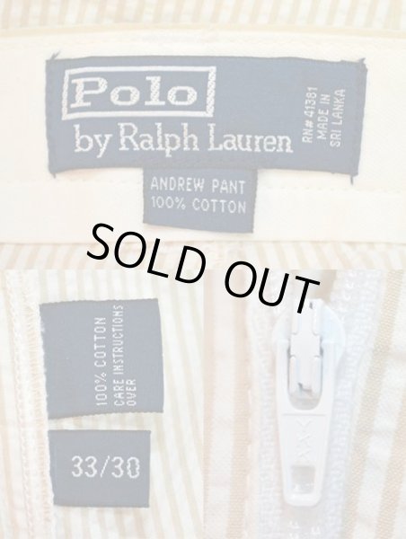 画像3: 90's POLO Ralph Lauren ストライプ柄 2タック トラウザー “ANDREW PANT / シアサッカー生地” (3)
