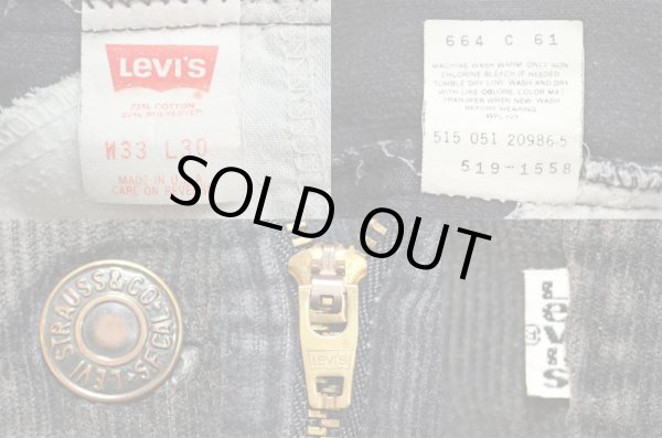 画像3: 90's Levi's 519-1558 コーデュロイパンツ “BLACK / W33 L30” (3)