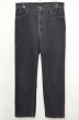 画像1: 90's Levi's 519-1558 コーデュロイパンツ “BLACK / W33 L30” (1)