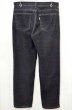 画像2: 90's Levi's 519-1558 コーデュロイパンツ “BLACK / W33 L30” (2)