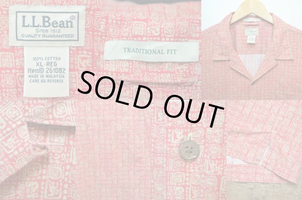 画像3: 90-00's L.L.Bean S/S 総柄 オープンカラーシャツ (3)