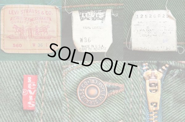 画像3: 90's Levi's 560 カラーデニムショーツ “MADE IN USA” (3)