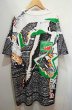 画像2: 90's Mountain Dew オールオーバープリントTシャツ “DEADSTOCK” (2)