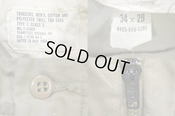 画像3: 60's USAF チノトラウザー “W34 L29” (3)