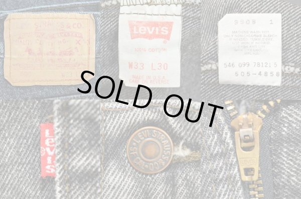 画像3: 90's Levi's 505-4858 先染め ブラックデニムパンツ  “MADE IN USA / W33 L30” (3)