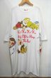 画像1: 90's 7人のこびと マルチプリントTシャツ “MADE IN USA” (1)