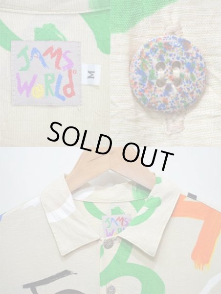 画像3: 90's JAMS WORLD S/S 総柄 レーヨンシャツ "MADE IN USA" (3)