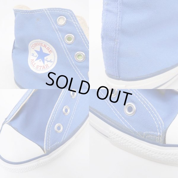 画像5: 80's CONVERSE ALL STAR Hi “DEADSTOCK” (5)