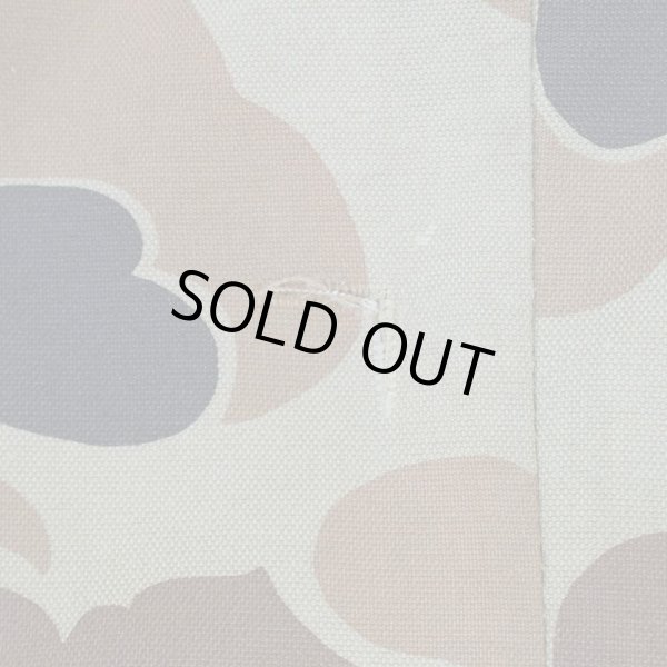 画像7: 90's Columbia ダックハンターカモ柄 ナイロンジャケット (7)