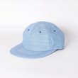 画像1: Slowpe DUNGAREE WORK CAP / LIGHT BLUE (1)