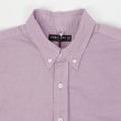 画像2: PORTANCE STAY EASY BD SHIRT / LAVENDER (2)