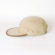 画像3: Slowpe MALLARD CAP / BEIGE (3)