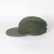 画像3: Slowpe MALLARD CAP / OLIVE (3)