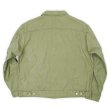 画像2: PORTANCE 2026AW PIGMENT FIELD TRACKER / FADE OLV (2)