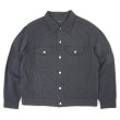 画像1: PORTANCE 2026AW PIGMENT FIELD TRACKER / FADE BLK (1)