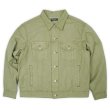 画像1: PORTANCE 2026AW PIGMENT FIELD TRACKER / FADE OLV (1)