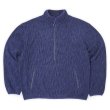 画像1: PORTANCE 2026AW RAIN-CAMO FLEECE P/O / NVY CAMO (1)