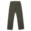 画像1: 90's Levi's 501 先染め カラーデニムパンツ “OLIVE / MADE IN USA” (1)