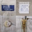 画像3: 90's Polo Ralph Lauren 2タック チノトラウザー "MADE IN USA / W36 L30" (3)