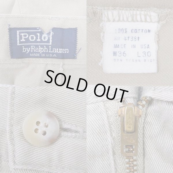 画像3: 90's Polo Ralph Lauren 2タック チノトラウザー "MADE IN USA / W36 L30" (3)