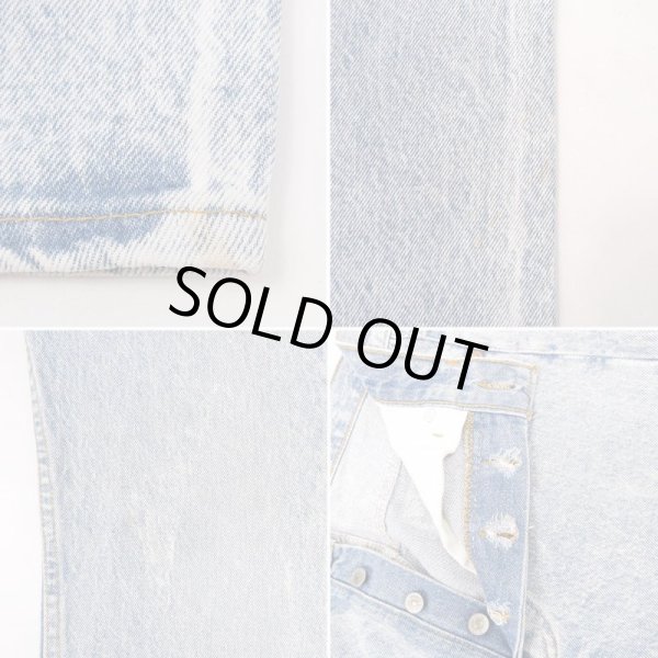 画像4: 90’s Levi's 501 ケミカルウォッシュデニムパンツ "MADE IN USA / W29 L32" (4)