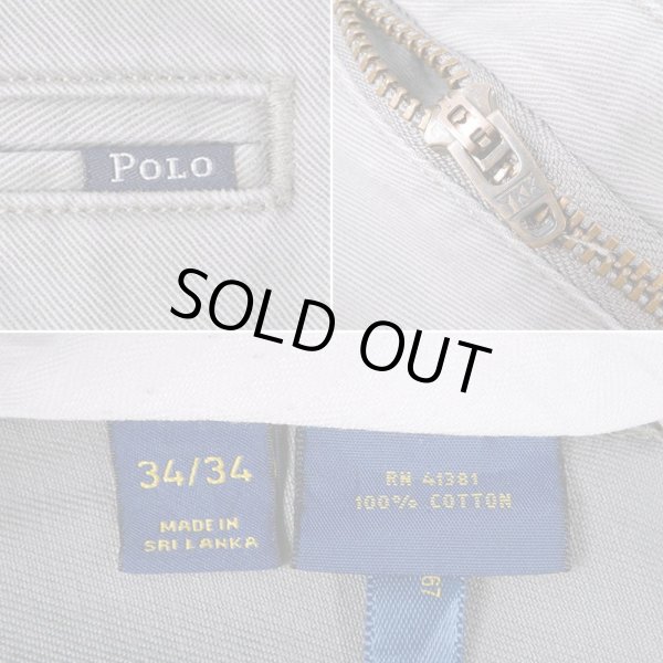画像4: 00's Polo Ralph Lauren チノトラウザー "CLASSIC FIT" (4)