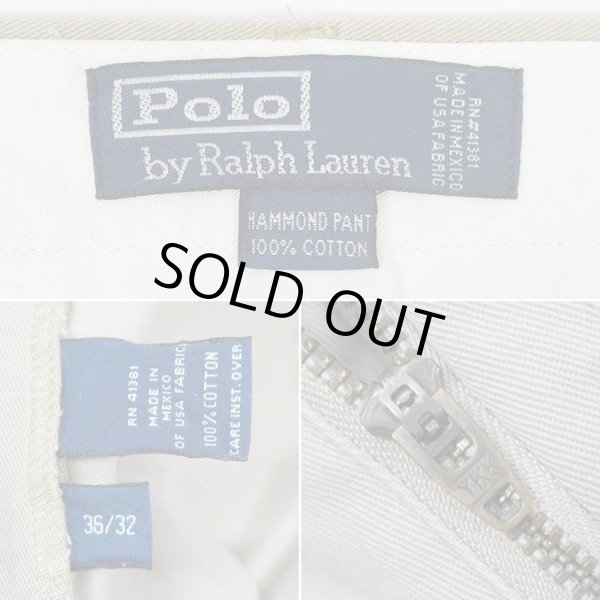 画像4: 90's Polo Ralph Lauren 2タック チノトラウザー "HAMMOND PANT" (4)