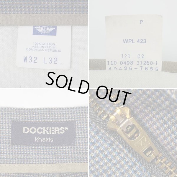 画像4: 90's DOCKERS 2タック コットントラウザー "W32 L32 / NAVY Plaid" (4)