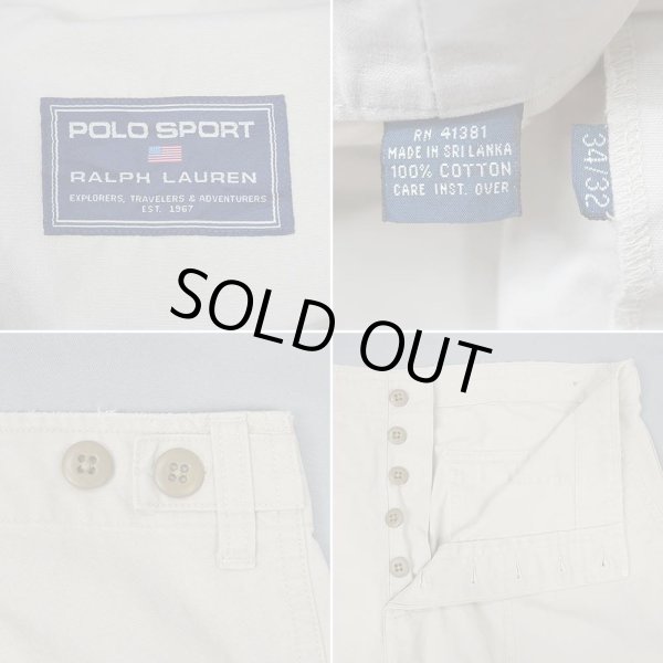 画像3: 90's POLO SPORT ベイカーパンツ (3)