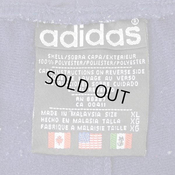 画像2: 90's adidas トラックパンツ (2)