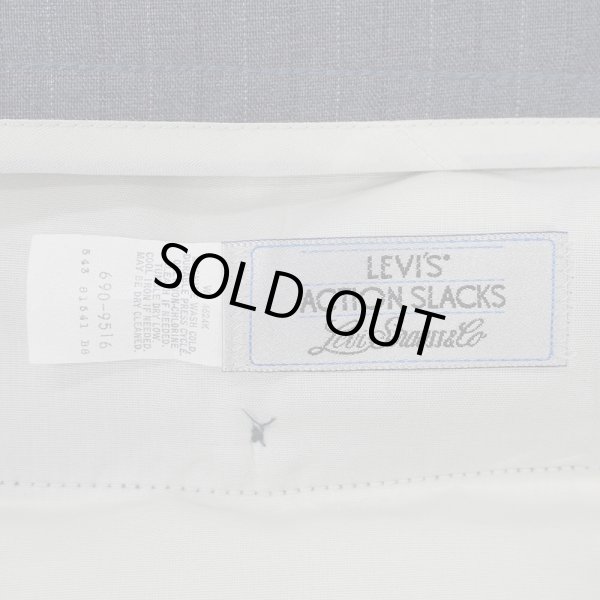 画像3: 90's Levi's ピンストライプ柄 アクションスラックス (3)