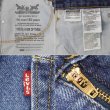 画像4: 00's Levi's 505 デニムパンツ "W32 L30" (4)