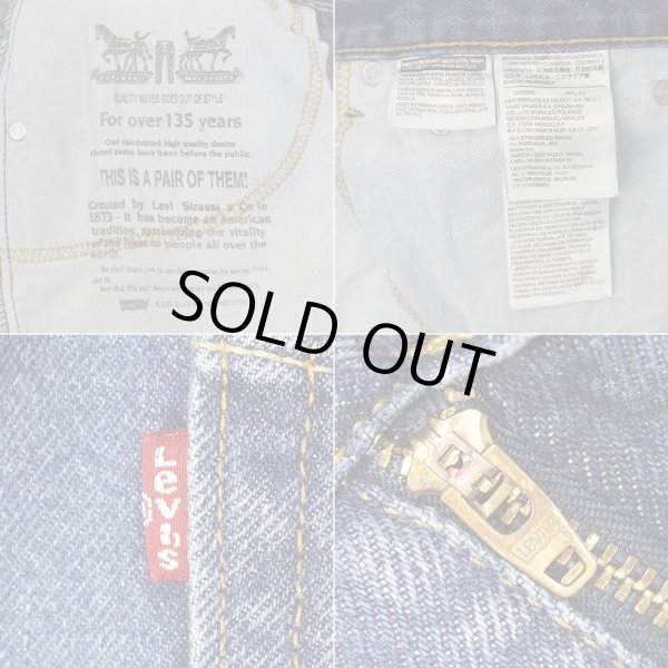 画像4: 00's Levi's 505 デニムパンツ "W32 L30" (4)