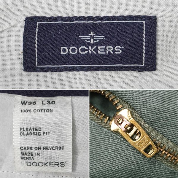 画像4: 00's DOCKERS 2タック チノトラウザー "OLIVE / W36 L30" (4)
