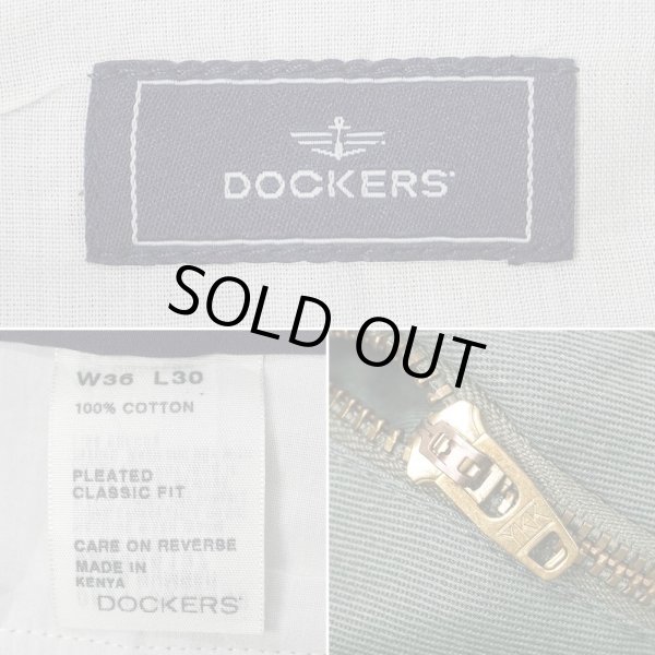 画像4: 00's DOCKERS 2タック チノトラウザー "OLIVE / W36 L30" (4)