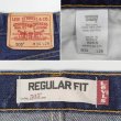 画像3: 00's Levi's 505 デニムパンツ "W34 L29 / Dark Indigo" (3)