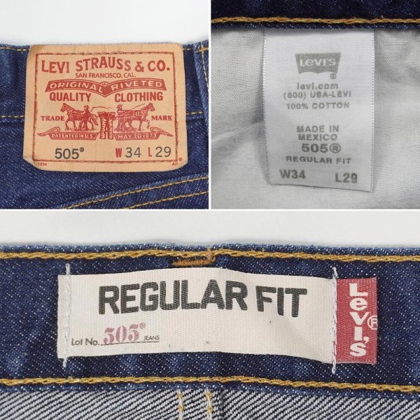 画像3: 00's Levi's 505 デニムパンツ "W34 L29 / Dark Indigo" (3)