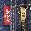 画像4: 00's Levi's 505 デニムパンツ "W34 L29 / Dark Indigo" (4)